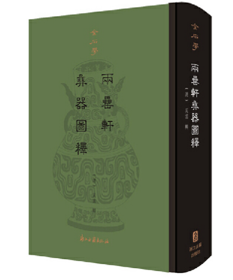 ����܎�����D�