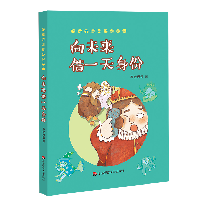 ����ć���ϵ��ͯԒ����δ����һ������