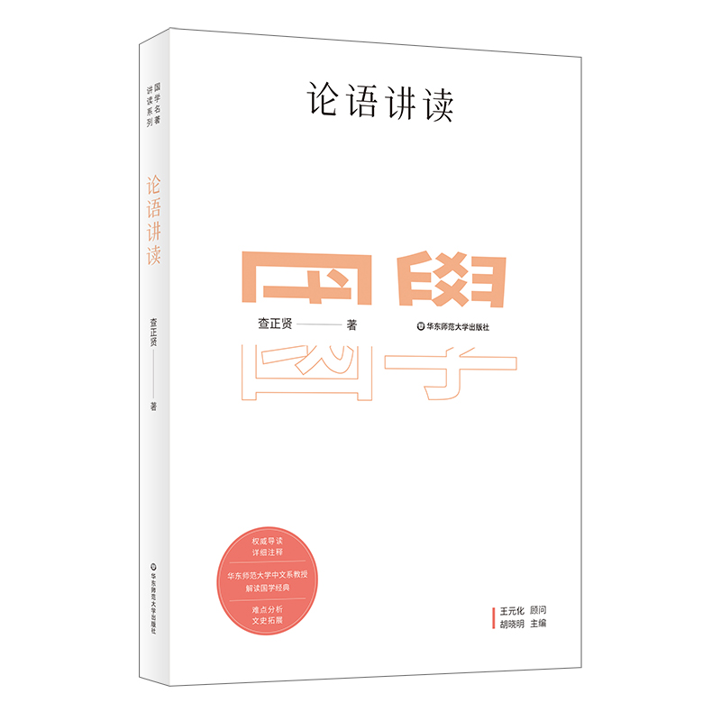 ���W(xu��)�����v�xϵ�У�Փ�Z�v�x