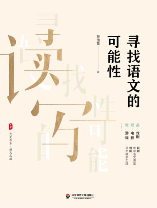 ���ĕ�ϵ.�����Z�ĵĿ�����