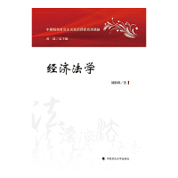 ��(j��ng)�����W