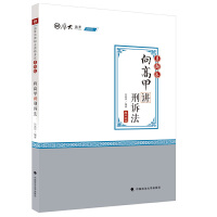 ��߼��v���V��