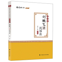 ���i�w�v���V��