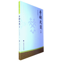 �������족�����x���������ڄӸ���փ�