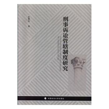 �����V�A��ݠ�ƶ��о�