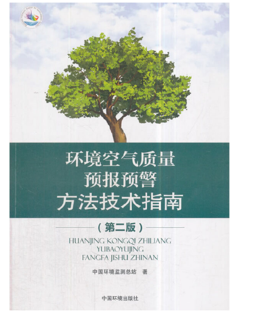 �h(hu��n)���՚��|(zh��)���A(y��)���A(y��)���������g(sh��)ָ��