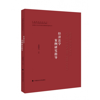 ��(j��ng)��(j��)���W(xu��)�����о�ָ��(d��o)