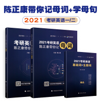 2021����Ӣ�Z