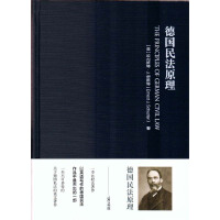 ����ԭ��