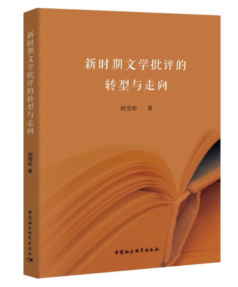 �r(sh��)���ČW(xu��)���u(p��ng)���D(zhu��n)���c����