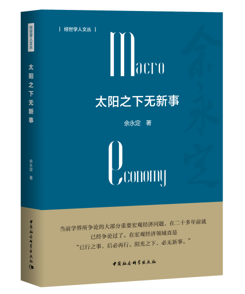 ̫�(y��ng)֮�o(w��)����