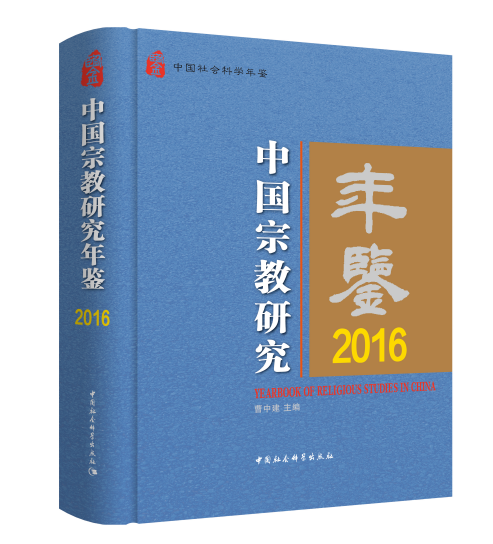 �Ї�(gu��)�ڽ��о����b