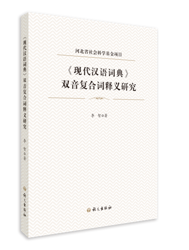 ���F(xi��n)���h�Z(y��)�~�䡷�p���(f��)���~��x�о�