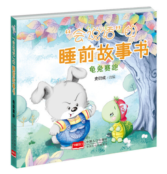 ����(hu��)�f(shu��)Ԓ����˯ǰ����- ����ِ��