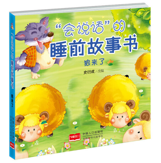 �����fԒ����˯ǰ����-�ǁ���