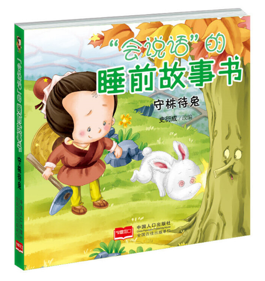 ����(hu��)�fԒ����˯ǰ����-�������