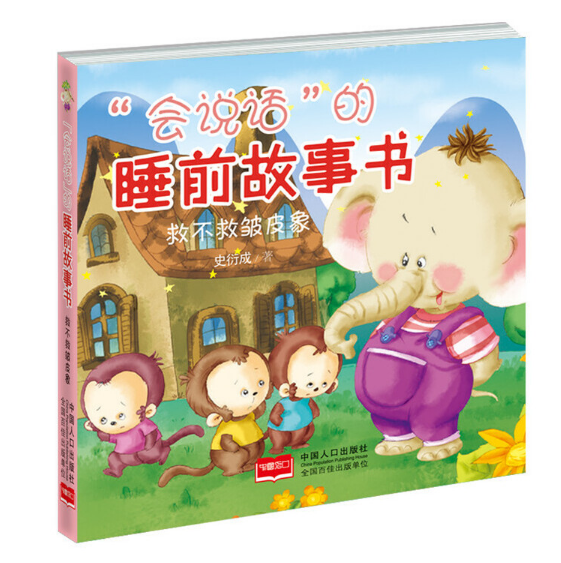 �����fԒ����˯ǰ����- �Ȳ��Ȱ�Ƥ��