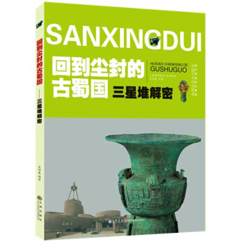 �ص��m��Ĺ���� : ���Ƕѽ���