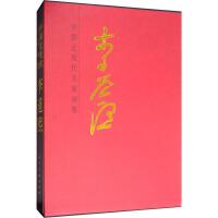 �Ї����F(xi��n)�����Ү��� ����� 