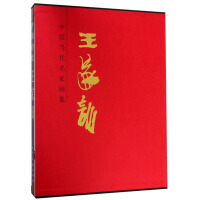 �Ї�(gu��)��(d��ng)�����Ү���:����Ӗ(x��n)