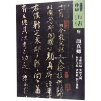 �� ����� ��(zh��ng)��λ�� �����ĸ� �����ĸ� ������ ����ʹ��