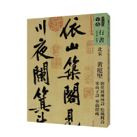 ���� �Sͥ�� ����������Ԋ ���L�wԊ ��ɽ��Ԋ �A������