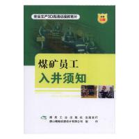 ú�V�T���뾮�֪