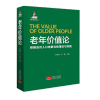 ����r(ji��)ֵՓ