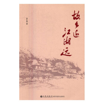 ���l(xi��ng)�� �����h(yu��n)