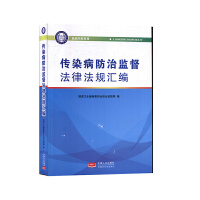 ��Ⱦ�����αO(ji��n)�����ɷ�Ҏ(gu��)�R��