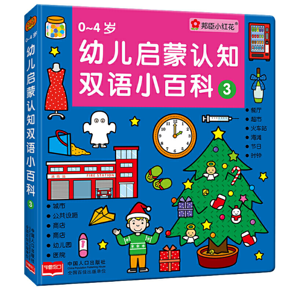 0-4�q�׃������J(r��n)֪�p�ZС�ٿ� 3