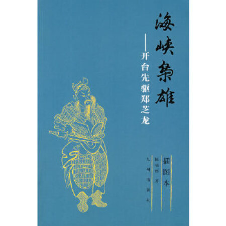 ���{�n���_�_���(q��)��֥��