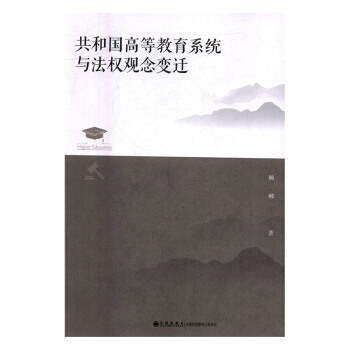 ���͇��ߵȽ���ϵ�y(t��ng)�c����(qu��n)�^��׃�w