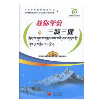 ����W(xu��)��(hu��)���p����