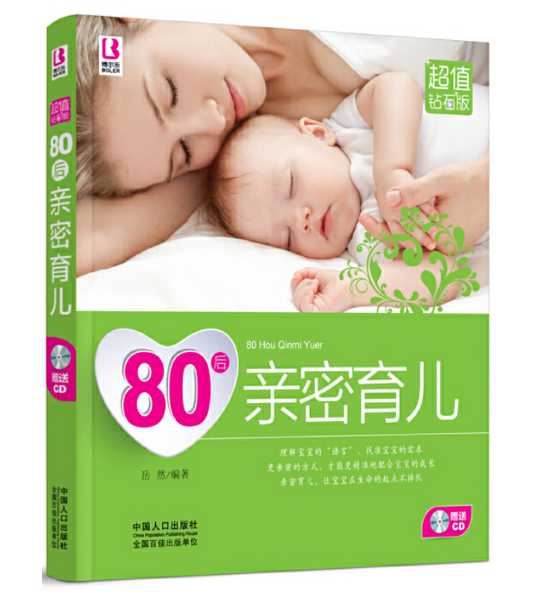 80���H������