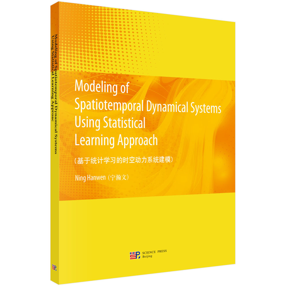 ���ڽy(t��ng)Ӌ�W���ĕr�Մ���ϵ�y(t��ng)��ģ��Ӣ�ģ�