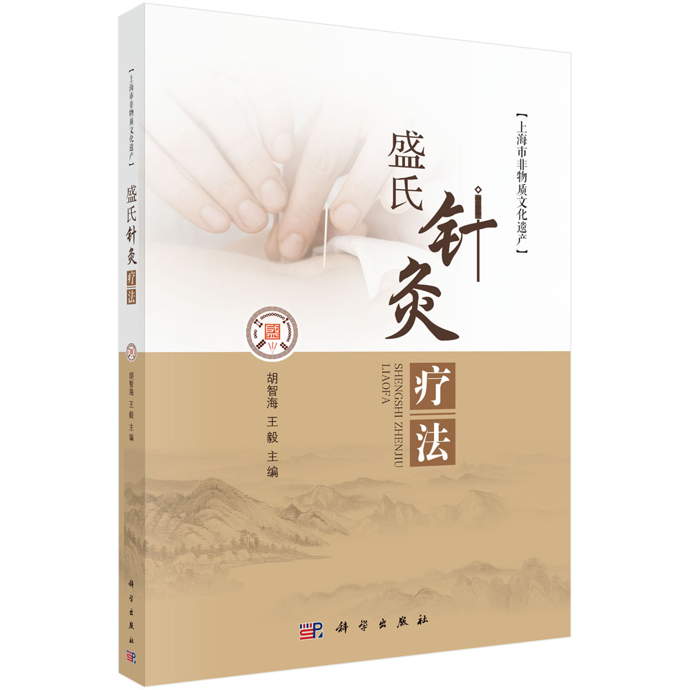 ʢ��ᘾį���