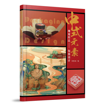 ��ʽԪ��ҕ�X���_(d��)�������b�O(sh��)Ӌ