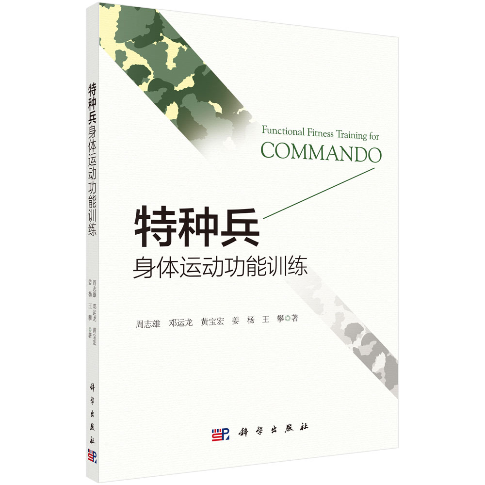 �طN�����w�\(y��n)��(d��ng)����Ӗ(x��n)��