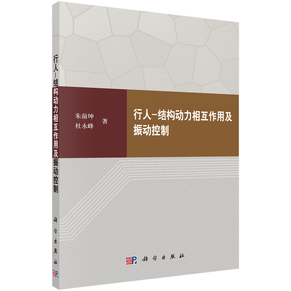 ����-�Y(ji��)��(g��u)��(d��ng)���໥���ü����(d��ng)����