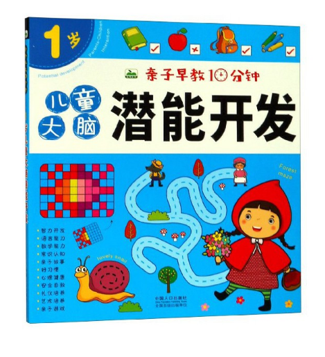 1�q��ͯ���X�����_�l(f��)