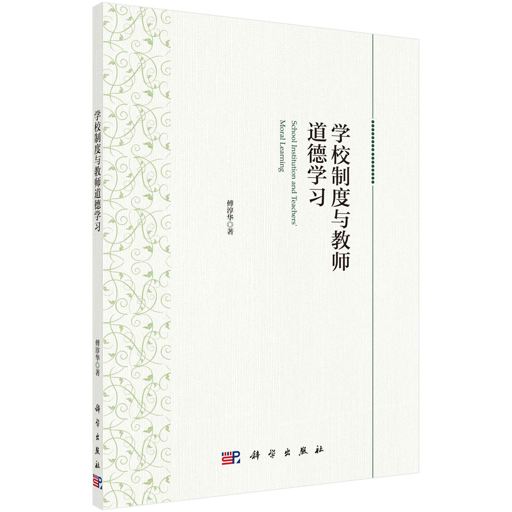 �W(xu��)У�ƶ��c�̎����W(xu��)��(x��)