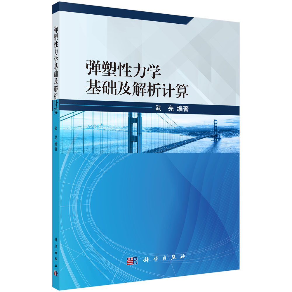 ���������W(xu��)���A(ch��)������Ӌ(j��)��