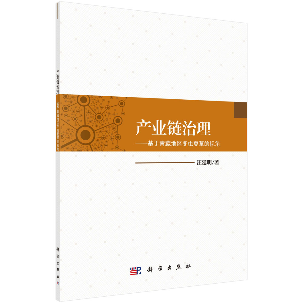 �a(ch��n)�I(y��)�����