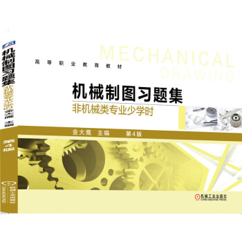 �Cе�ƈD���}�����ǙCе��I(y��)�ٌW�r����4��