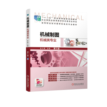 �Cе�ƈD���Cе��I(y��)����5��