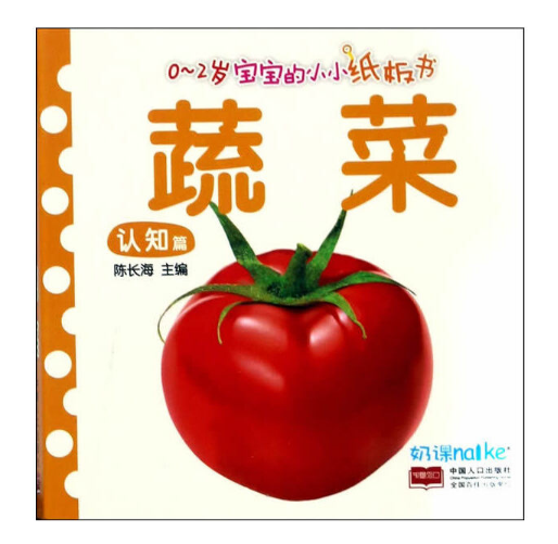 0~2�q������СС����� �J(r��n)֪ƪ.�߲�