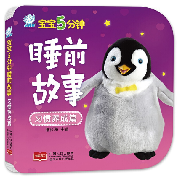 ����5���˯ǰ���¡���(x��)�T�B(y��ng)��ƪ