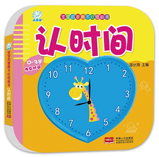 ��������˺���������(sh��)���J(r��n)�r(sh��)�g