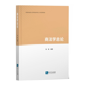 �̷��W��Փ